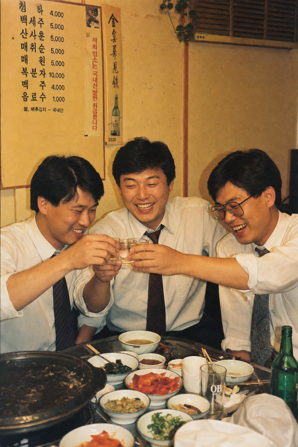 복원 후