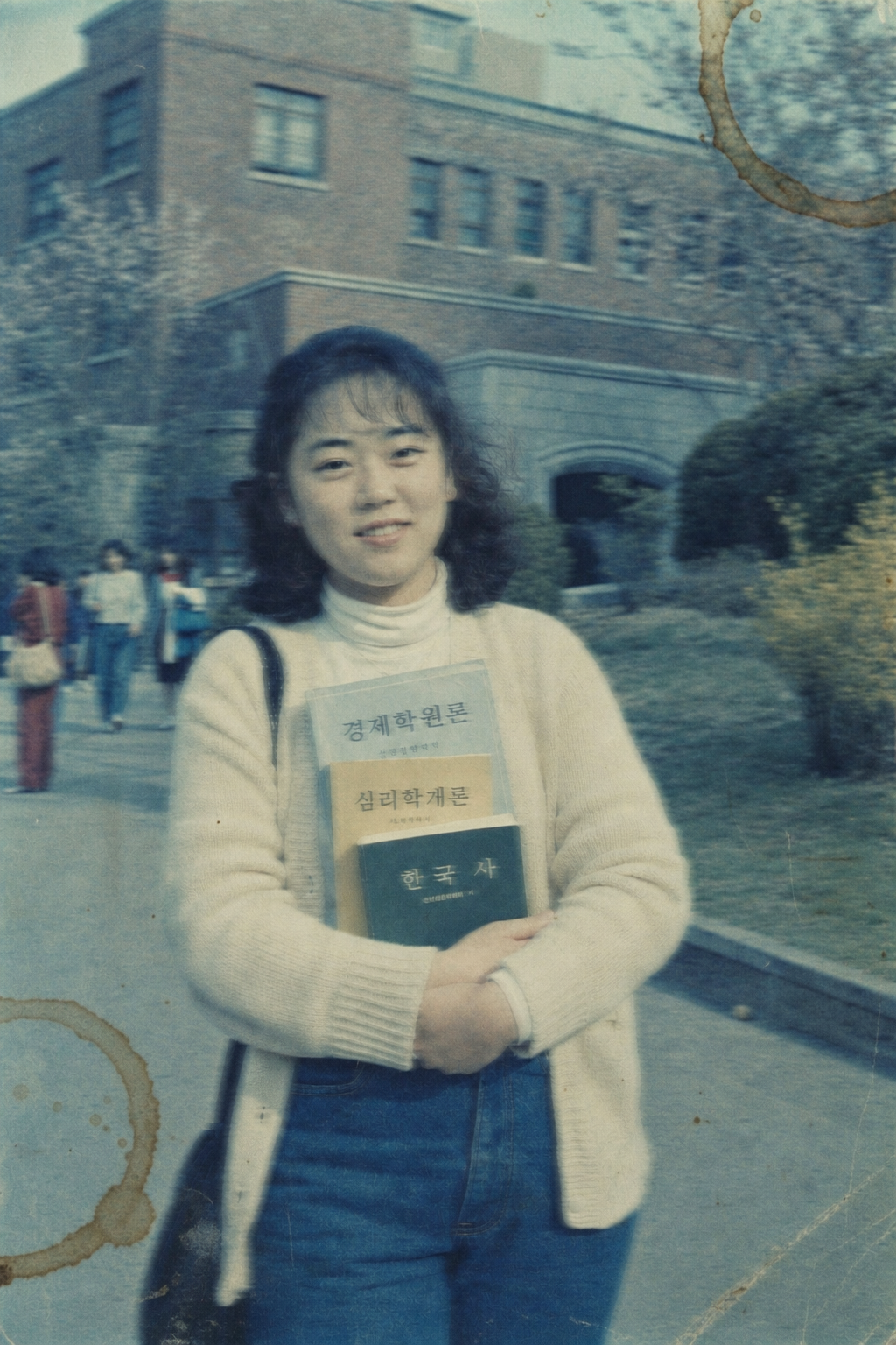 복원 전