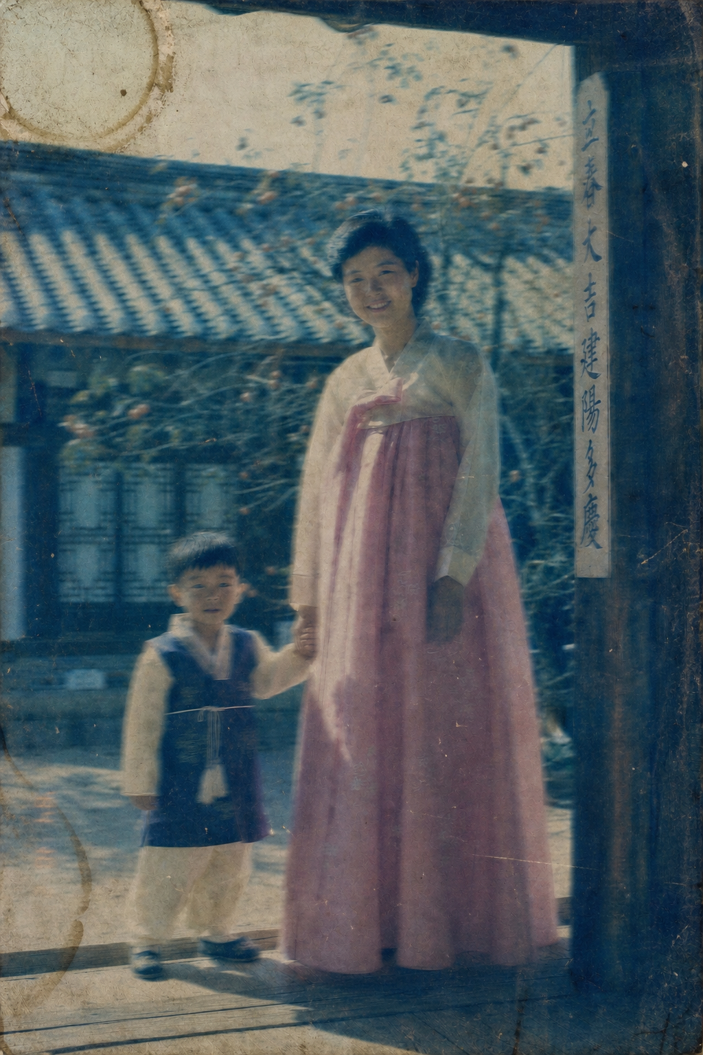 사진복원 전 — 빛바랜 원본